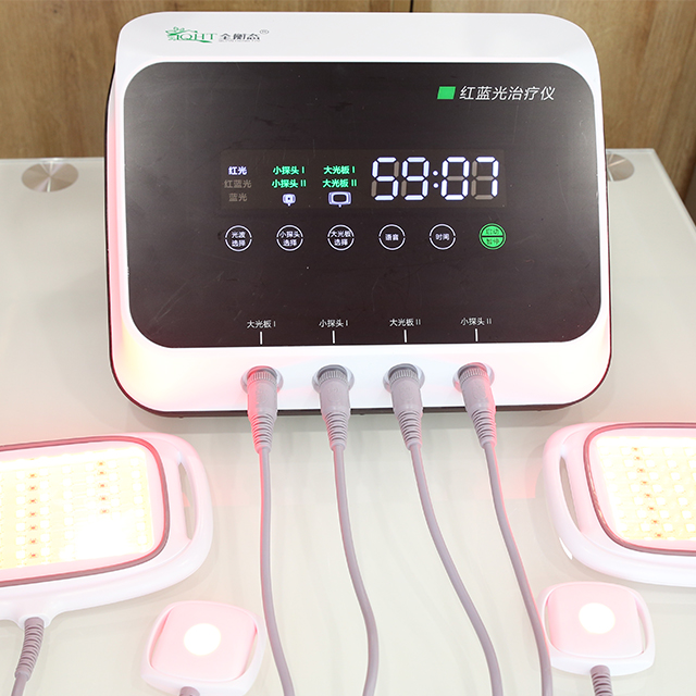 全衡态红蓝光治疗仪